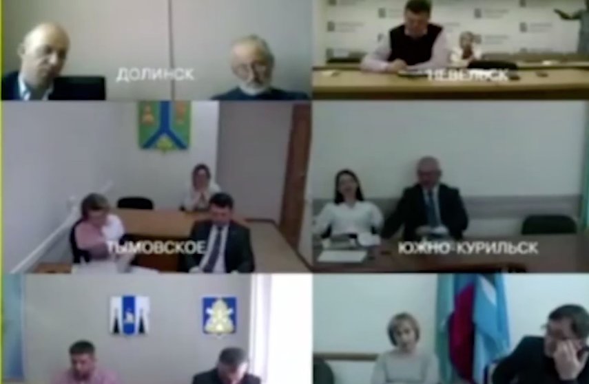 Pillada del alcalde de Yuzhno-Kurilsk durante una videoconferencia