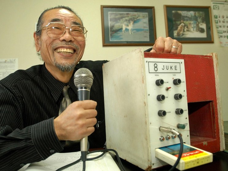 Daisuke Inoue, el creador del karaoke