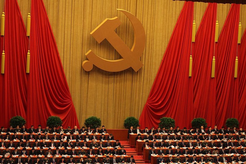 1200px-18th_National_Congress_of_the_Communist_Party_of_China