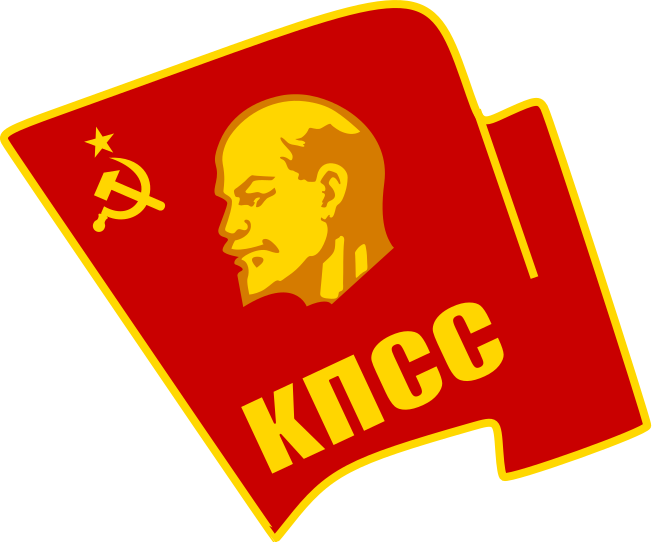 PC URSS