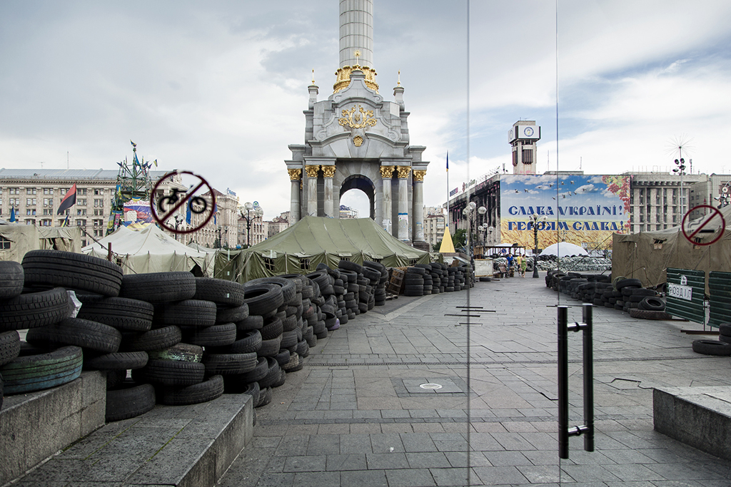 Киев 2014 майдан